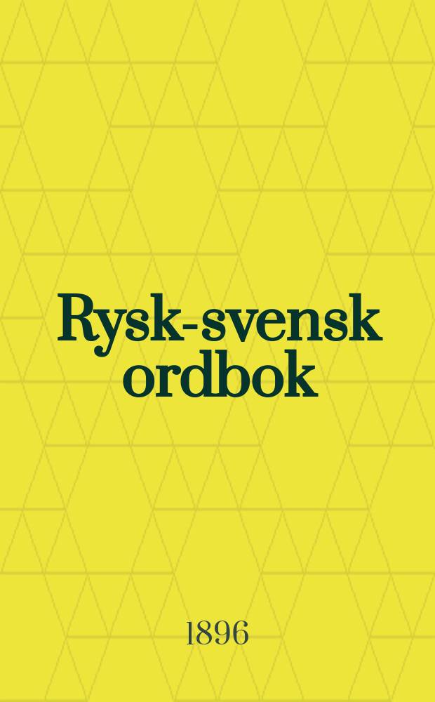 Rysk-svensk ordbok