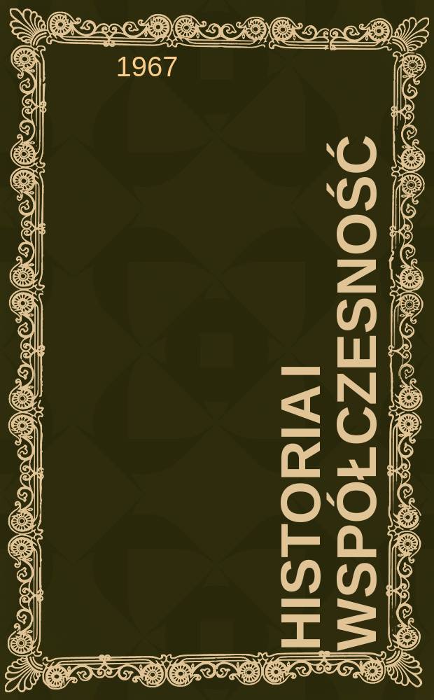 Historia i współczesność