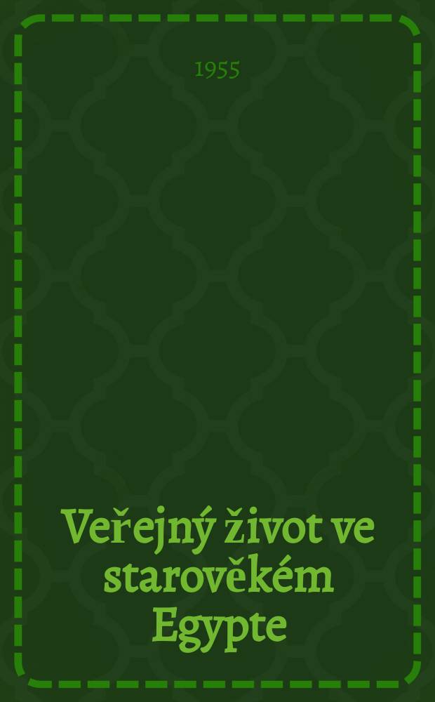 Veřejný život ve starověkém Egypte