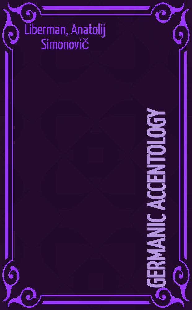 Germanic accentology