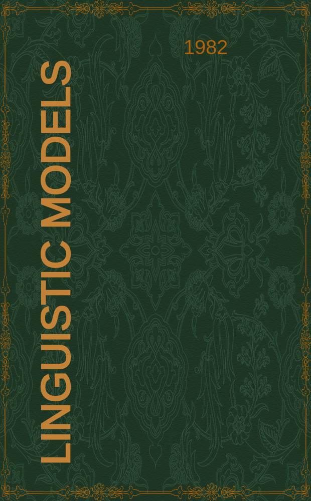 Linguistic models