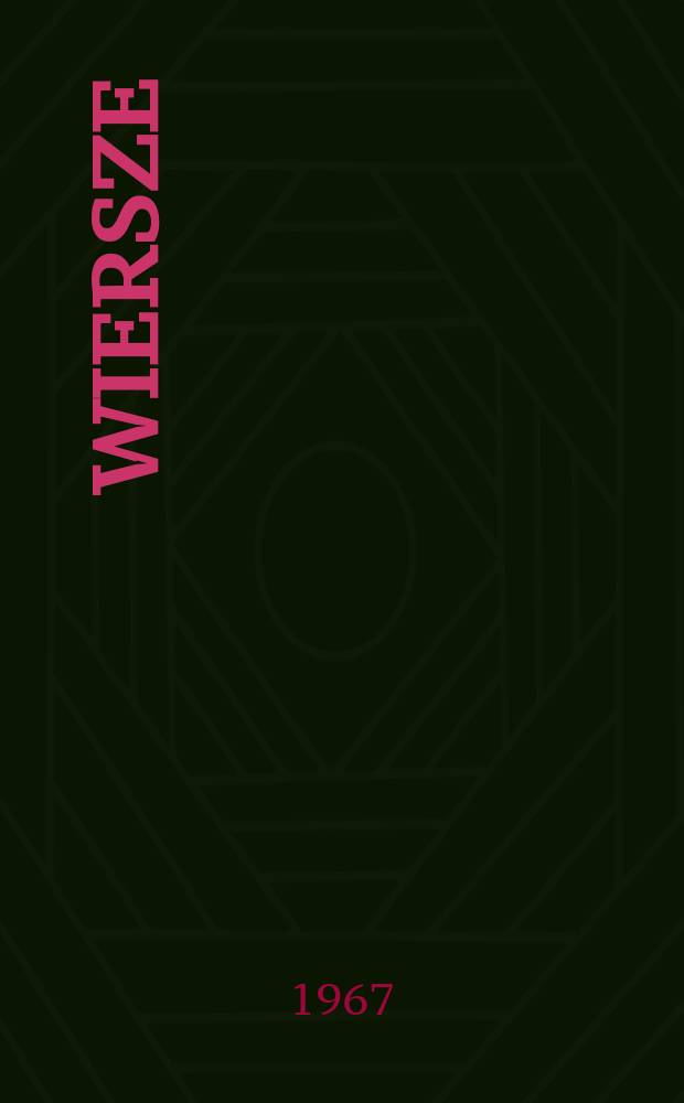 Wiersze