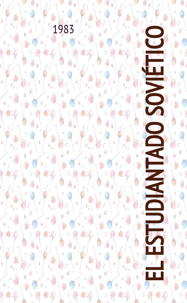 El estudiantado soviético: Preguntas y respuestas
