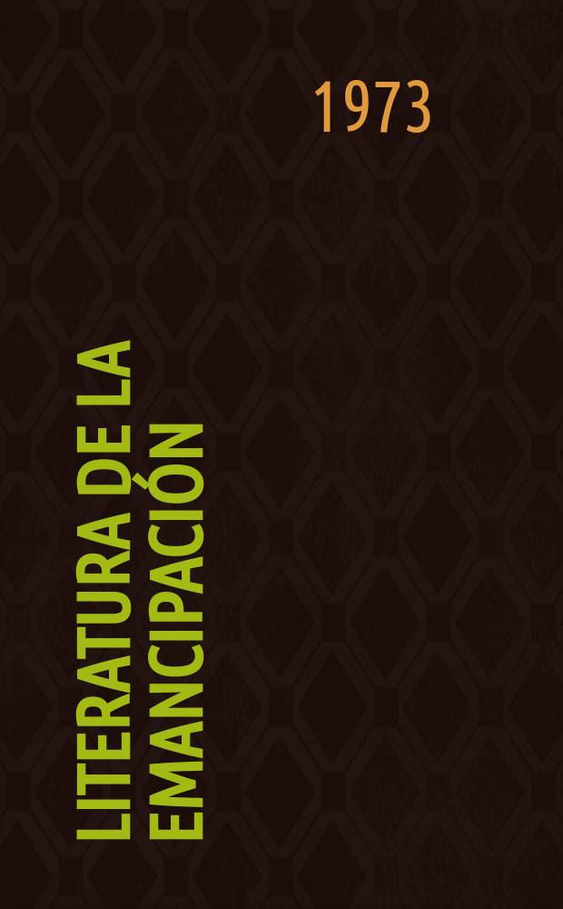 Literatura de la emancipación
