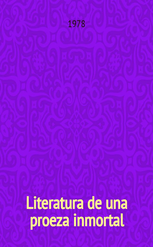 Literatura de una proeza inmortal : La Gran Guerra Patria vista por los escritores sov