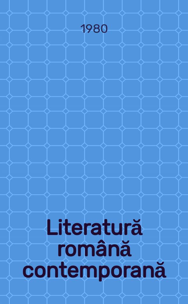 Literatură română contemporană