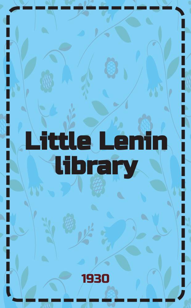 Little Lenin library