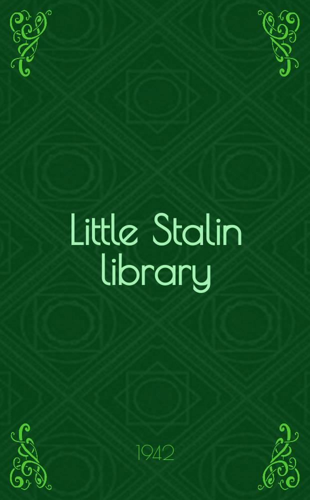 Little Stalin library