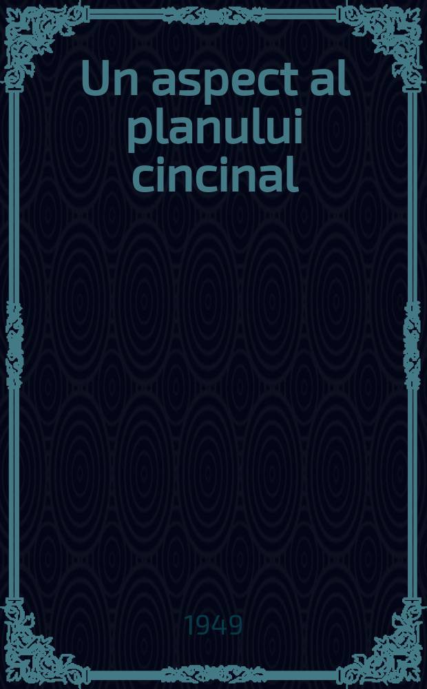 Un aspect al planului cincinal : Povestea luptei pentru tabla de oţel : Trad. din limba rusă