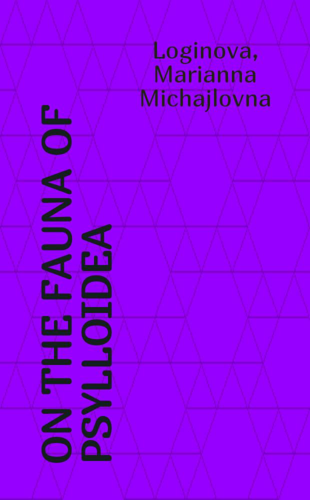 On the fauna of Psylloidea (Homoptera) from Morocco