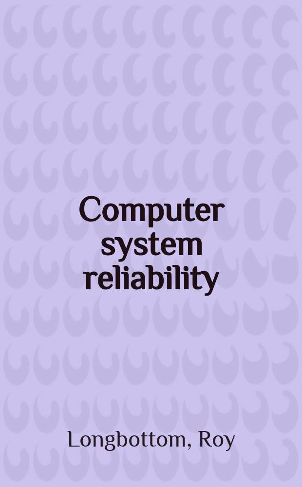 Computer system reliability