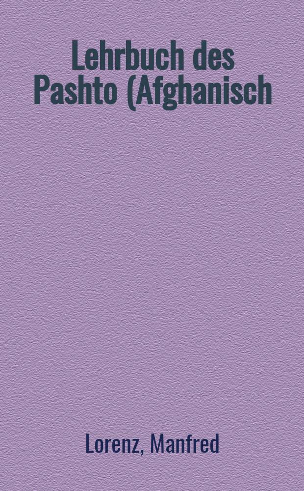 Lehrbuch des Pashto (Afghanisch)
