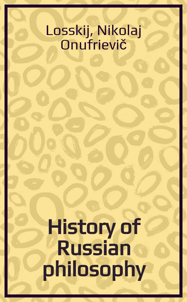 History of Russian philosophy