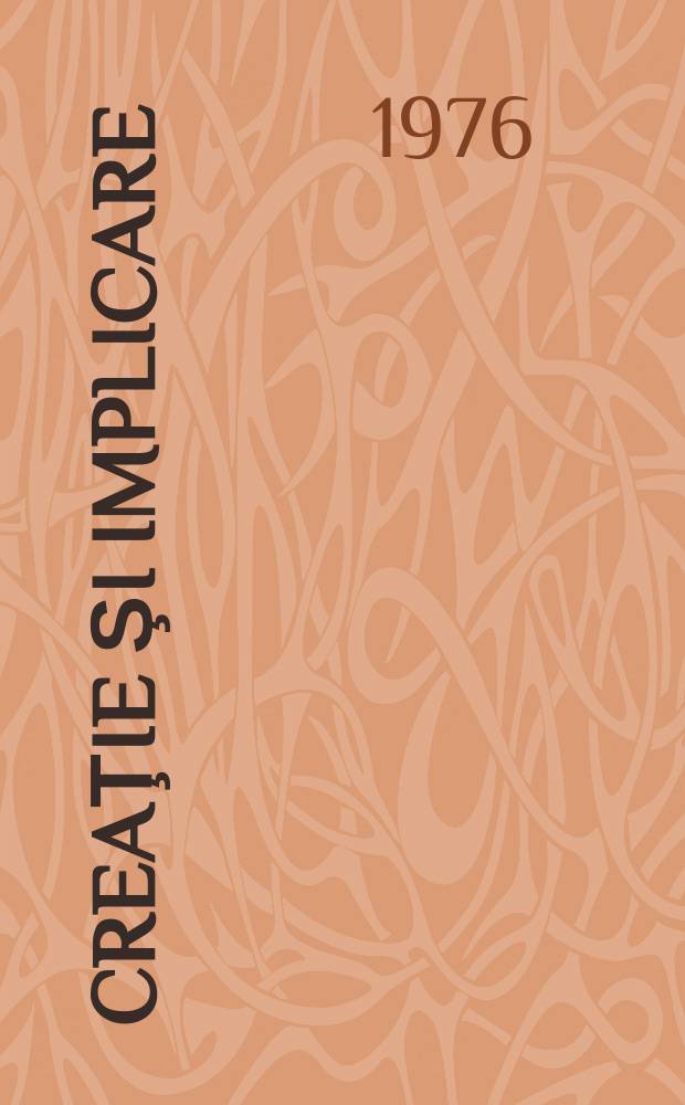 Creaţie şi implicare