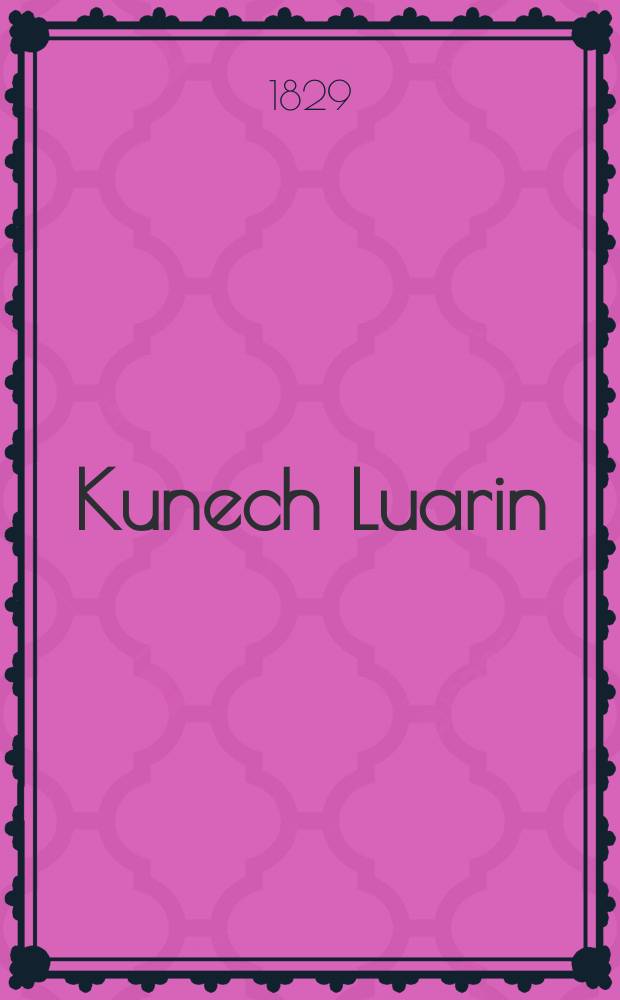 Kunech Luarin