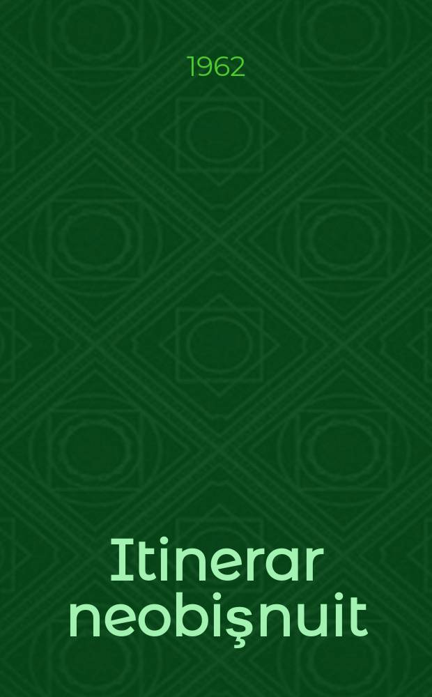 Itinerar neobişnuit