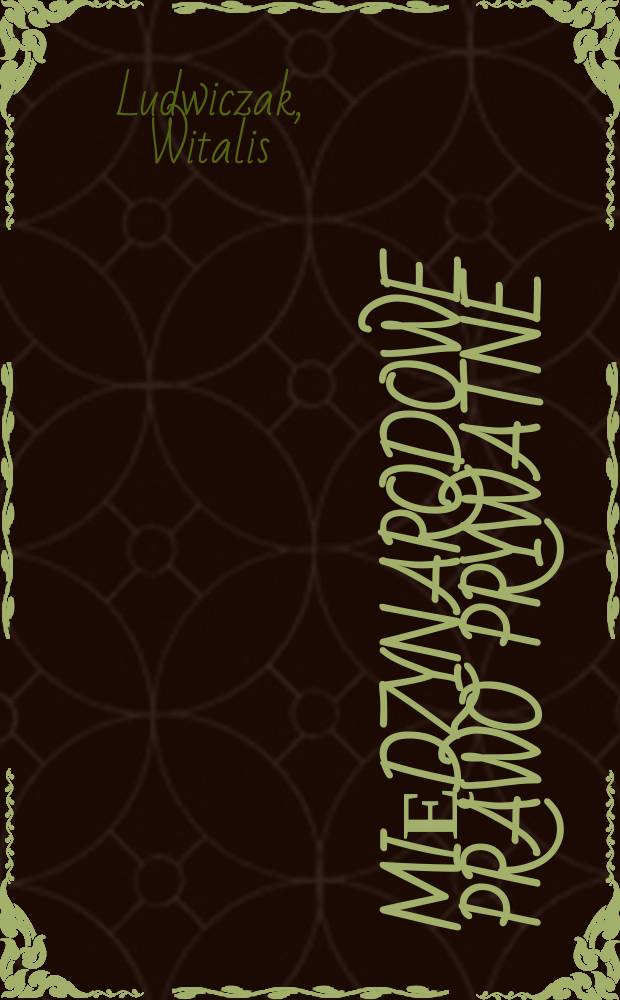 Międzynarodowe prawo prywatne