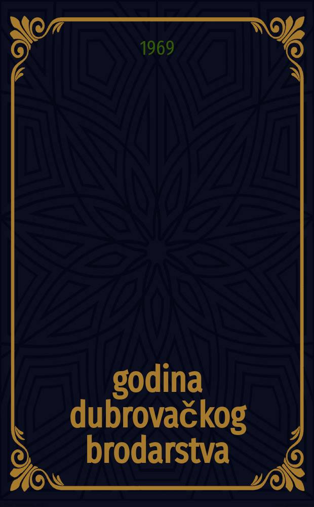 1000 godina dubrovačkog brodarstva