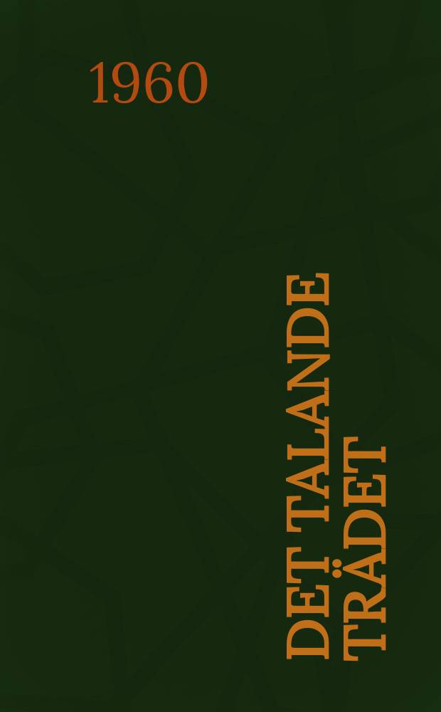 Det talande trädet