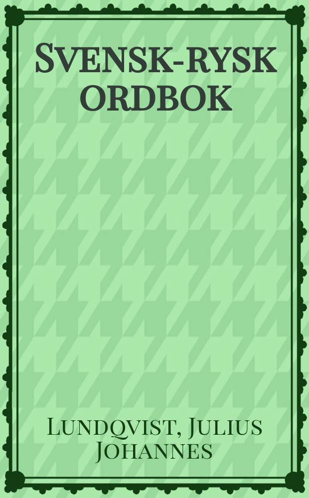 Svensk-rysk ordbok