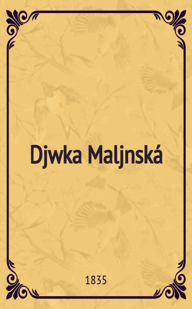 Djwka Maljnská