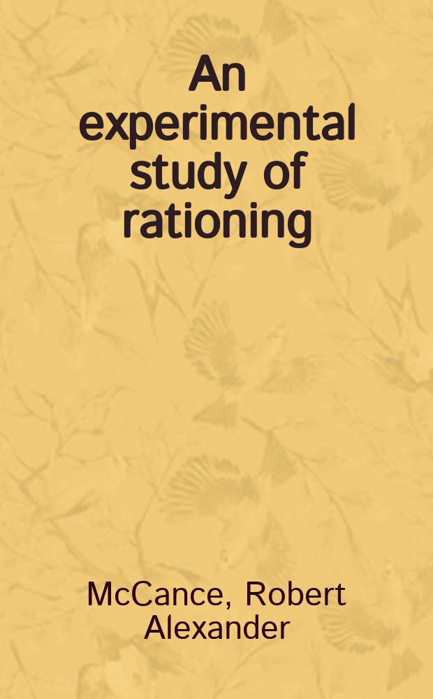 An experimental study of rationing