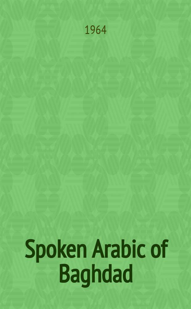 Spoken Arabic of Baghdad
