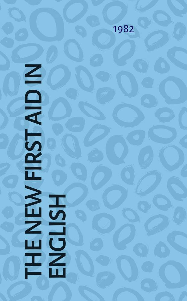 The new first aid in English