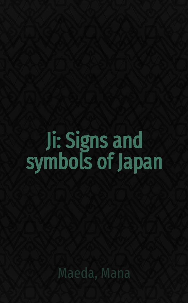 Ji : Signs and symbols of Japan : An album