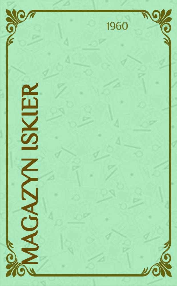 Magazyn Iskier