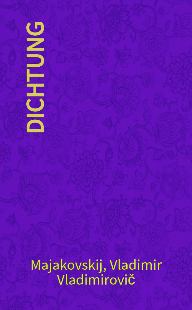 150.000.000 [Dichtung]