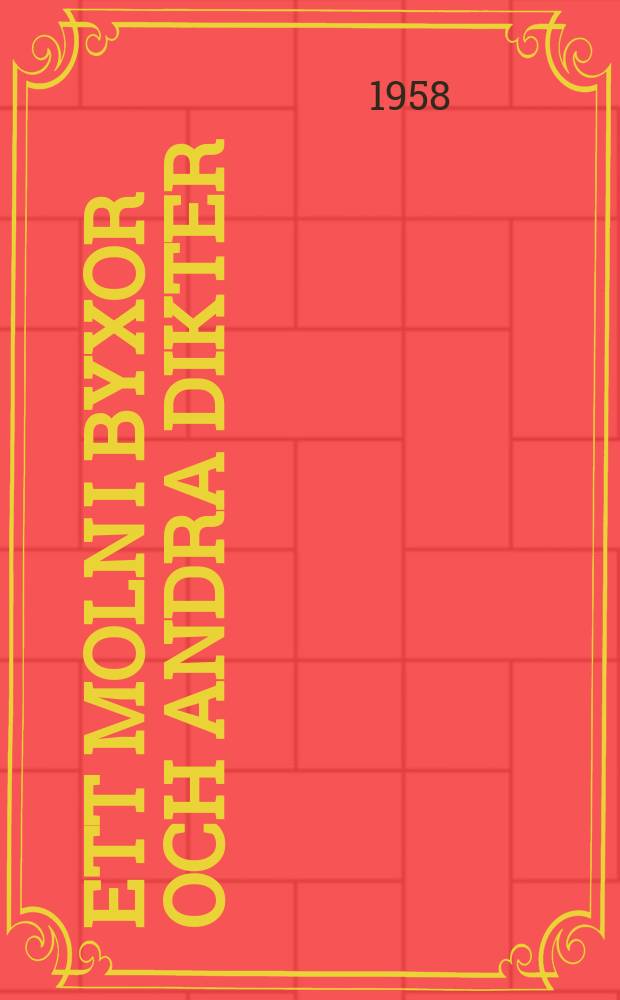 Ett moln i byxor [och andra dikter]