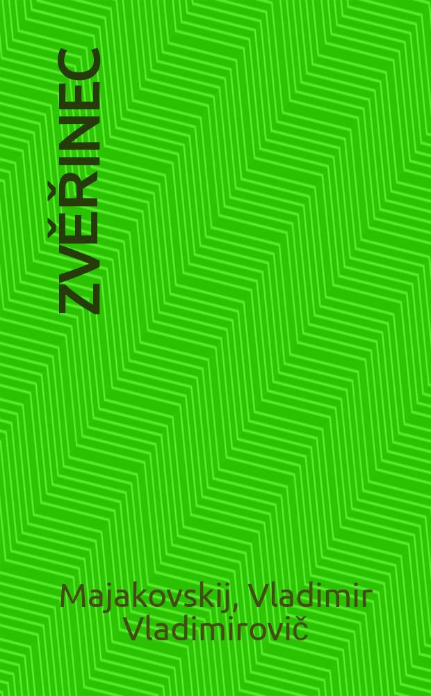 Zvěřinec