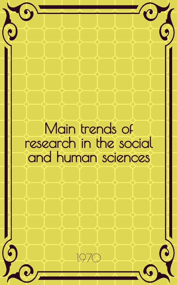 Main trends of research in the social and human sciences