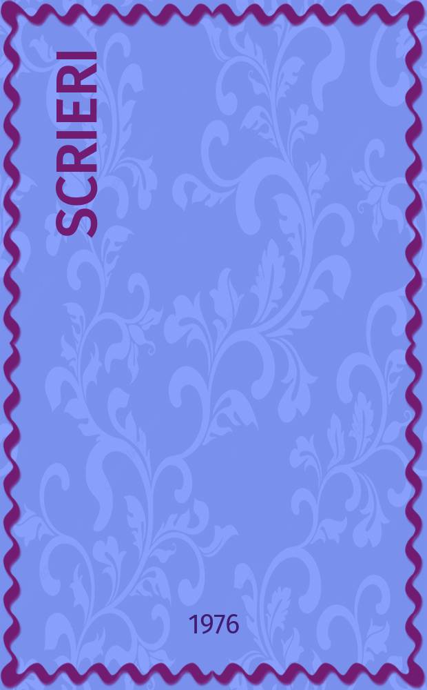 Scrieri