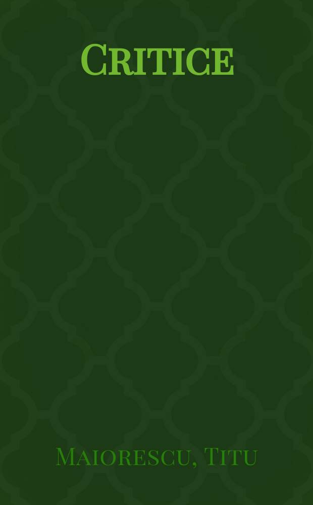 Critice