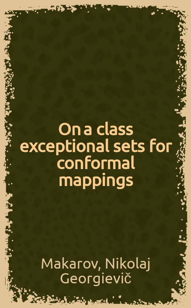 On a class exceptional sets for conformal mappings