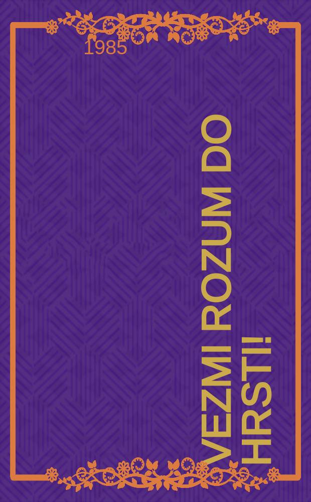 Vezmi rozum do hrsti! : Řešené fyz. problémy