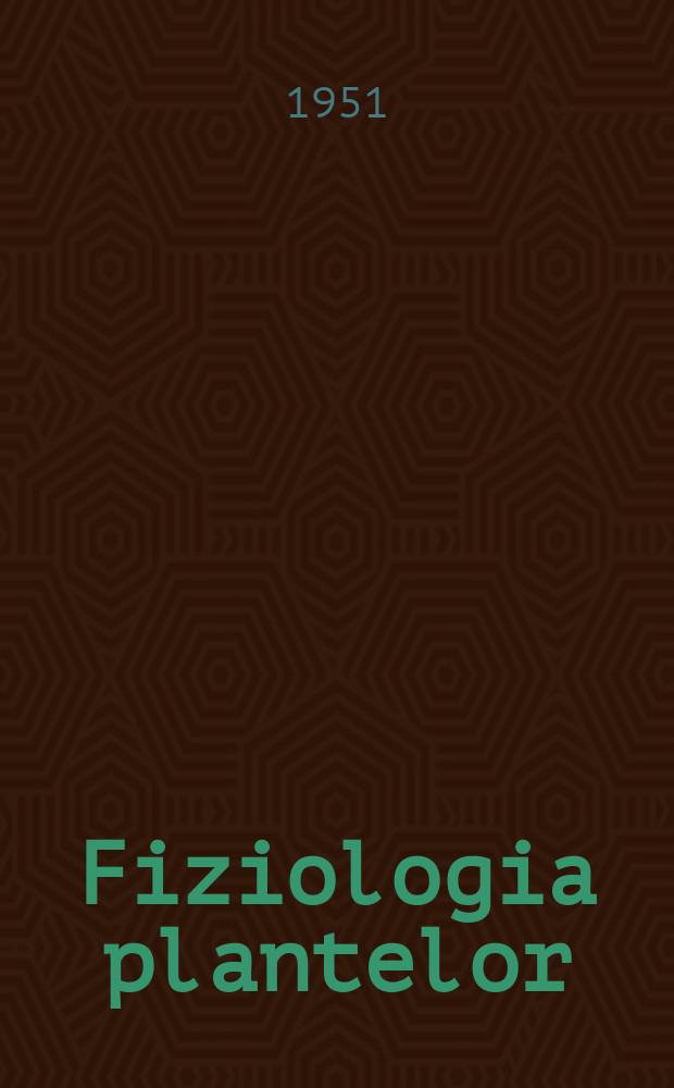 Fiziologia plantelor