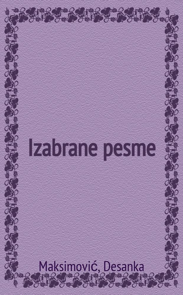 Izabrane pesme