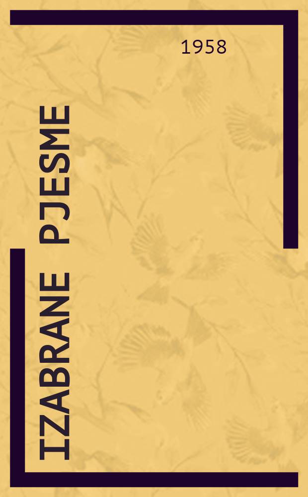 Izabrane pjesme