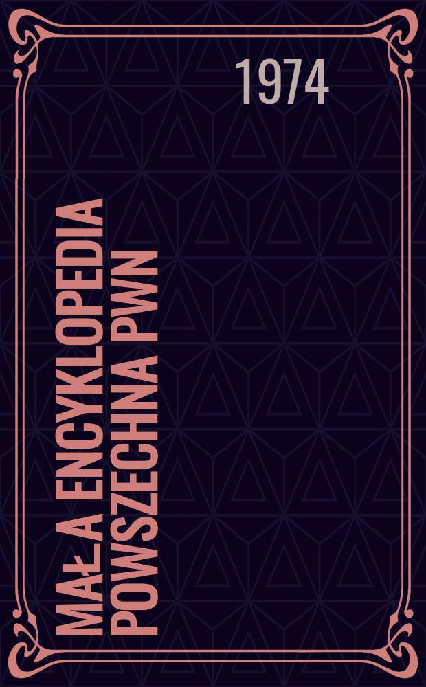 Mała encyklopedia powszechna PWN