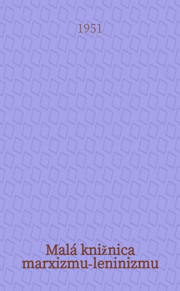 Malá knižnica marxizmu-leninizmu