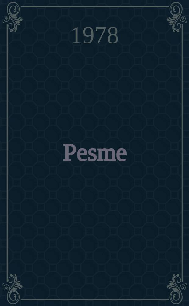 Pesme