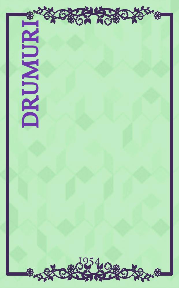 Drumuri