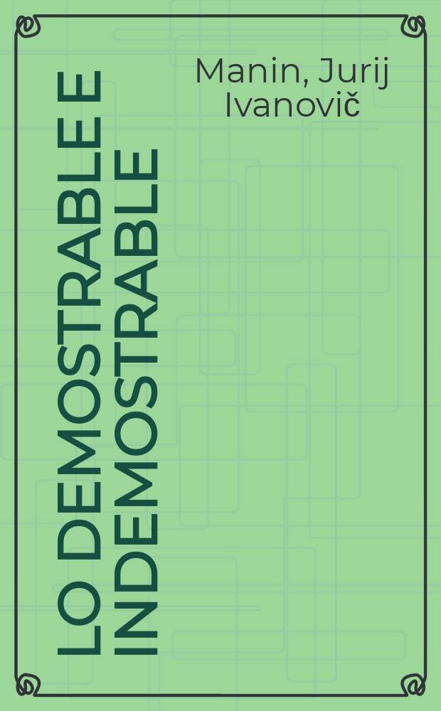Lo demostrable e indemostrable