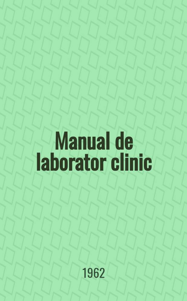 Manual de laborator clinic