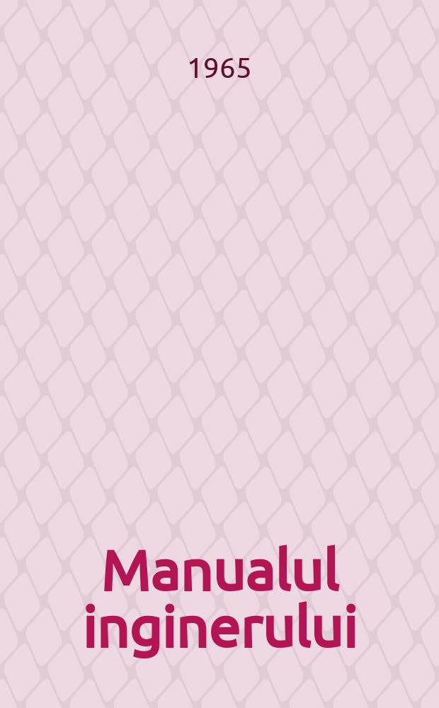 Manualul inginerului