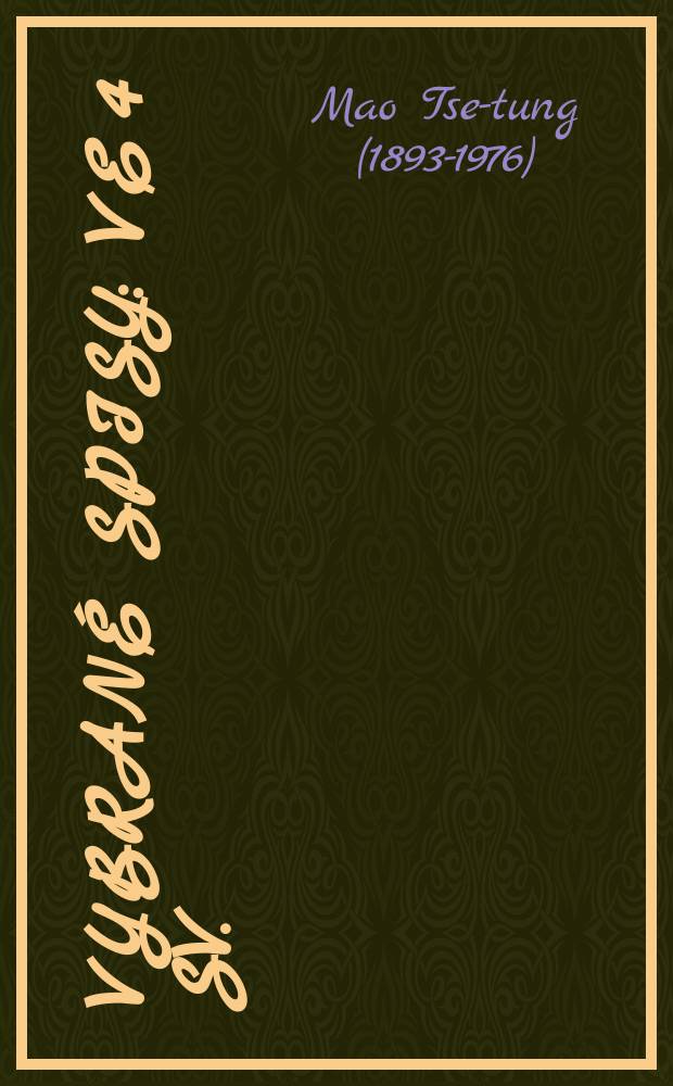 Vybrané spisy : Ve 4 sv. : Z ruského vyd. ... : Sv. 1-2