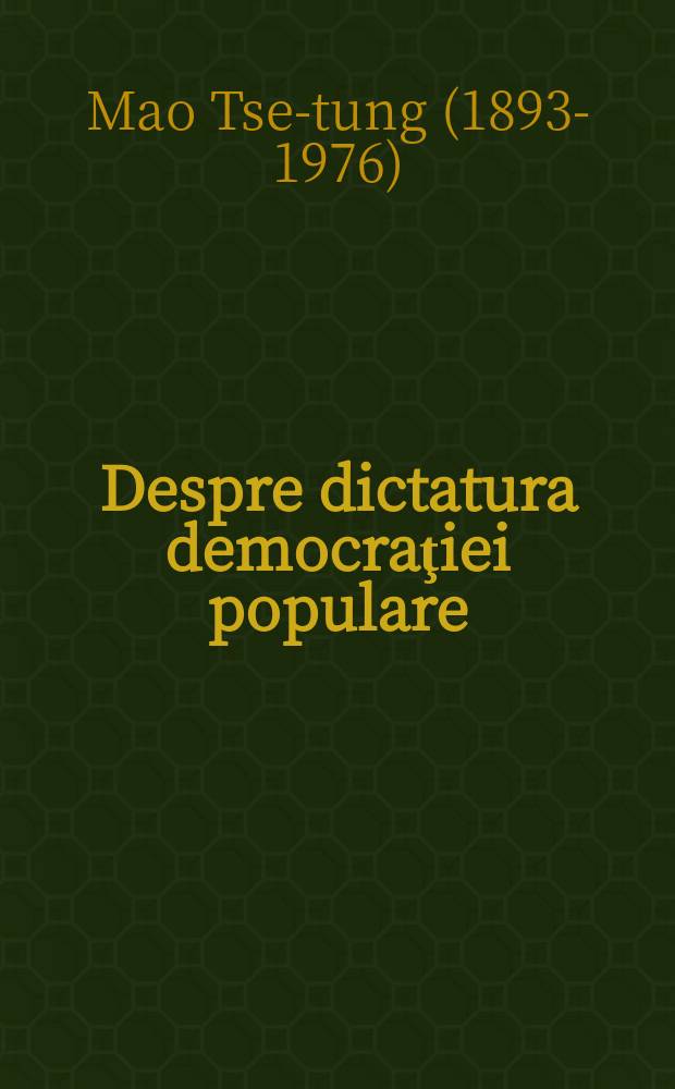 Despre dictatura democraţiei populare